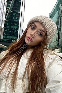 Арина, метро Молодёжная