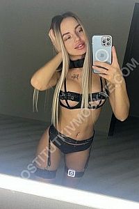 Диана, метро Чертановская