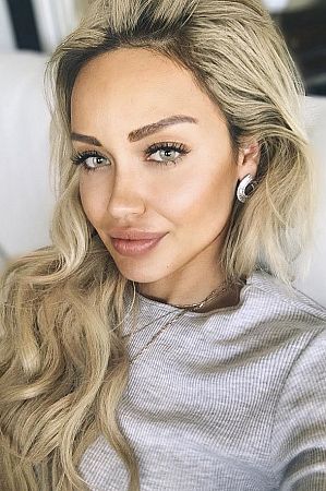 Мона, метро Академическая