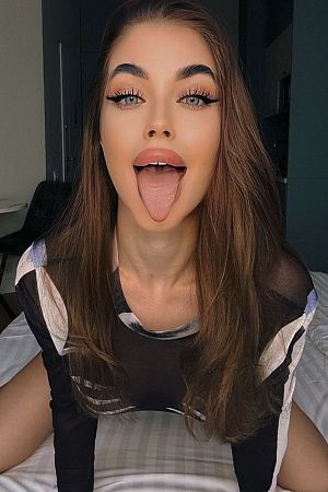 Яна, метро Мякинино