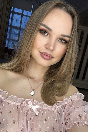 Арина, метро Крымская