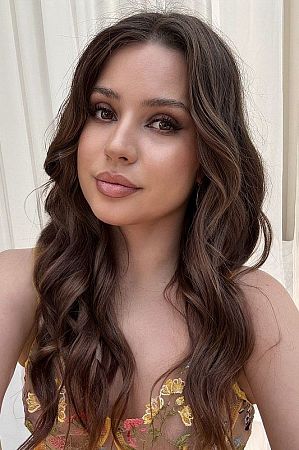 Ассель, метро Проспект Вернадского