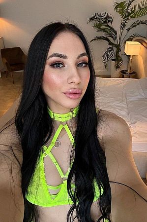 Ангелина, метро Университет